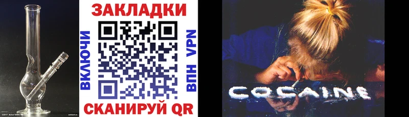 Сколько стоит Голицыно A PVP  Галлюциногенные грибы  Меф мяу мяу  ГАШИШ  Бошки Шишки 