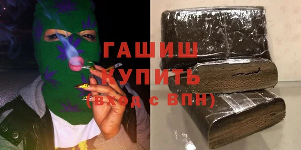 кокс Гусев