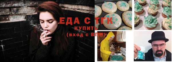 кокс Гусев