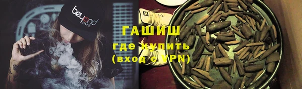 кокс Гусев