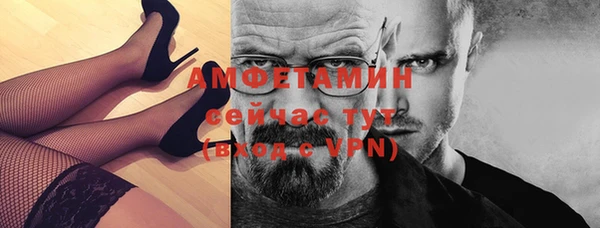 кокс Гусев