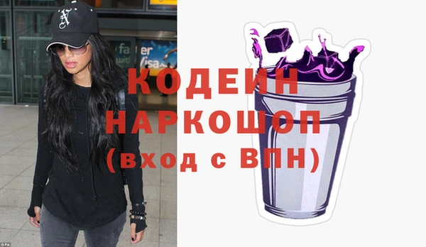 крисы Гусь-Хрустальный