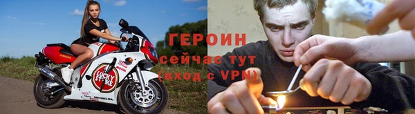 кокс Гусев