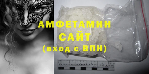 кокс Гусев