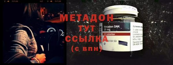 кокс Гусев