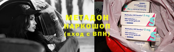 ешки Дмитриев