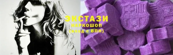 крисы Гусь-Хрустальный