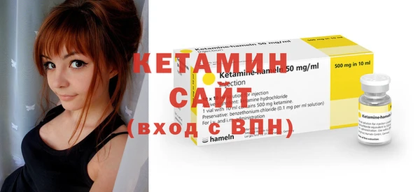 крисы Гусь-Хрустальный
