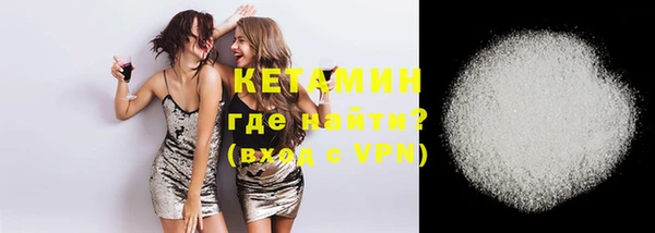 крисы Гусь-Хрустальный