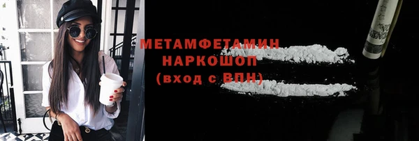 кокс Гусев