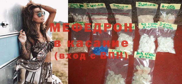 альфа пвп Козельск