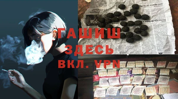 кокс Гусев