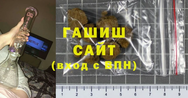кокс Гусев