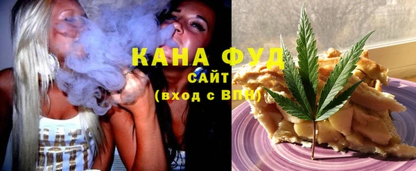 крисы Гусь-Хрустальный