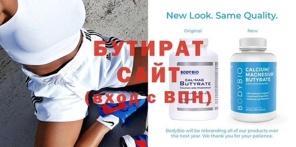 кокс Гусев