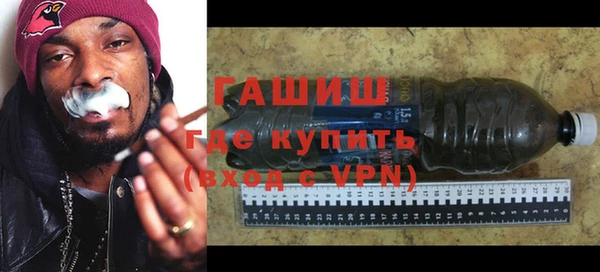кокс Гусев