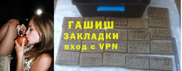 кокс Гусев