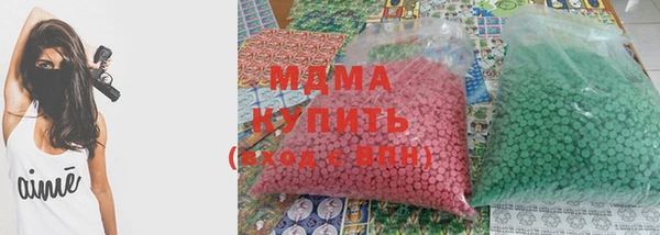 дживик Гусиноозёрск