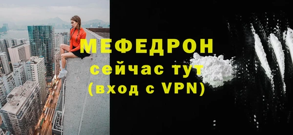крисы Гусь-Хрустальный
