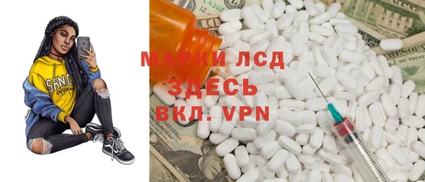 кокс Гусев